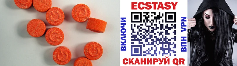 Купить  Алатырь  Ecstasy louis Vuitton 