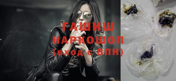 гидропоника Елизово