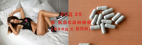 скорость mdpv Дмитриев