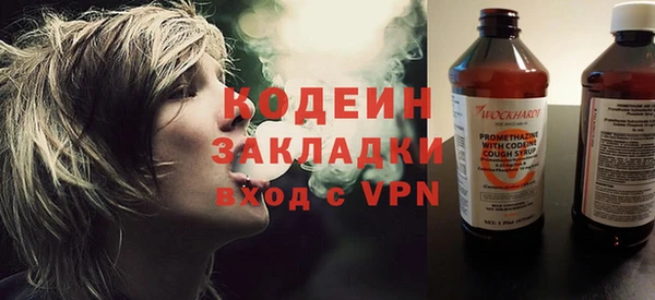 скорость mdpv Дмитриев