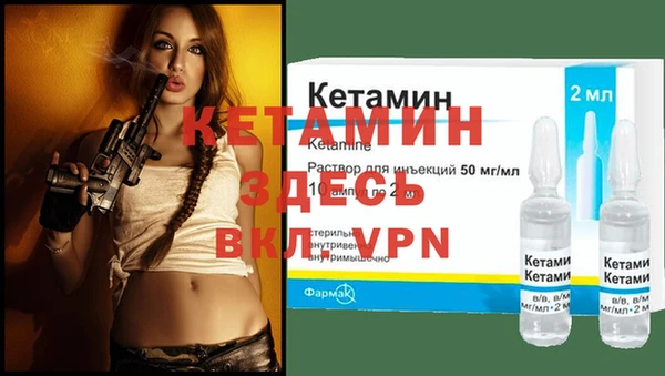 скорость mdpv Дмитриев