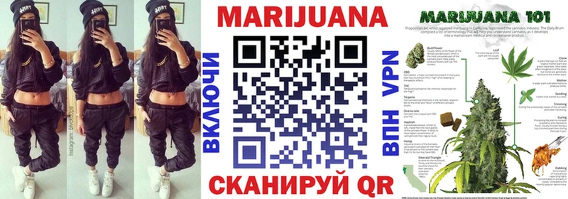 Каннабис Bruce Banner Алатырь